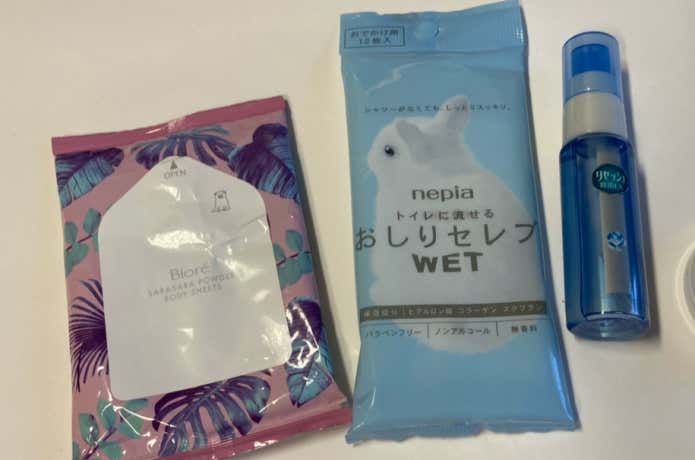 防臭ケアグッズ