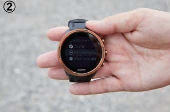 ベアリングナビゲーション