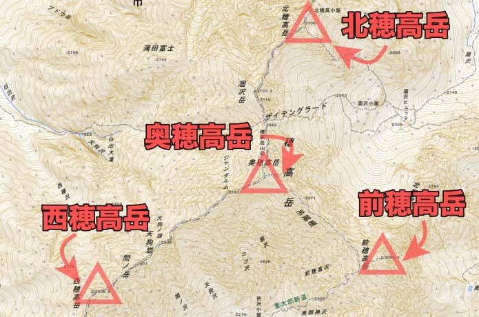 穂高岳連峰
