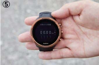 ベアリングナビゲーション