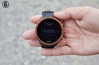 ベアリングナビゲーション