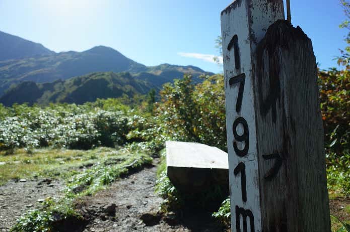 イブリ山