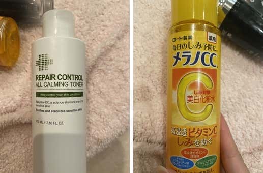 ビタミン補給