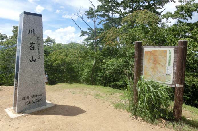 もしも山頂で雷雲が近づいて来たら…？