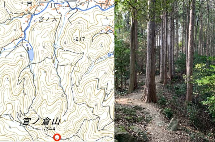 官ノ倉山010