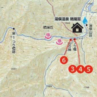 湯俣から湯俣川　マップ