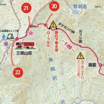 三俣付近　マップ