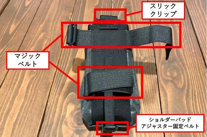 ダスティンホルダー