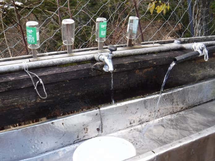 水場
