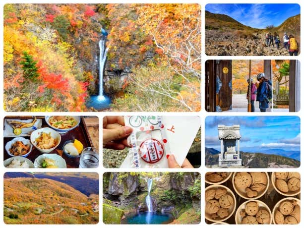 那須　インスタ映え写真