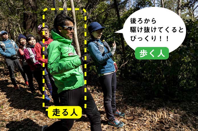 びっくり体験