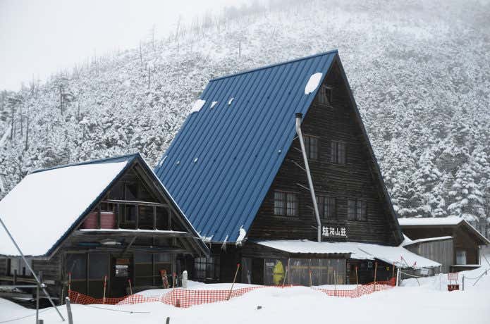 縞枯山荘