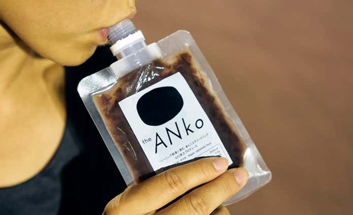 ANko