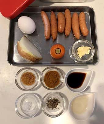 カレーピラフ　材料
