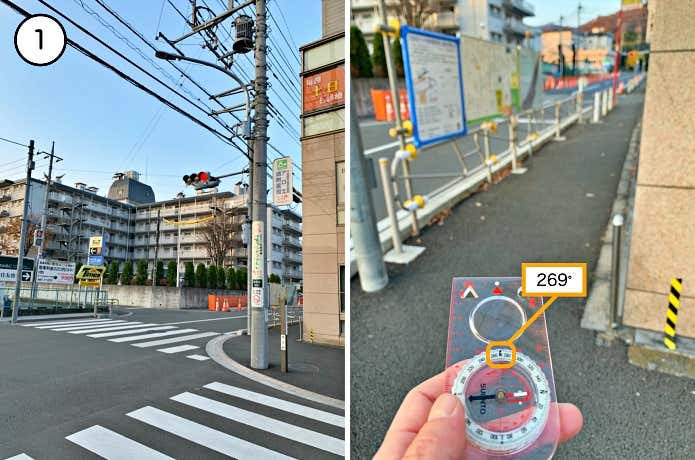 駅前のT字路とコンパス