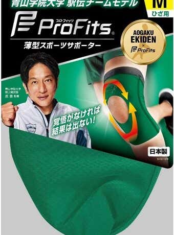 商品パッケージ
