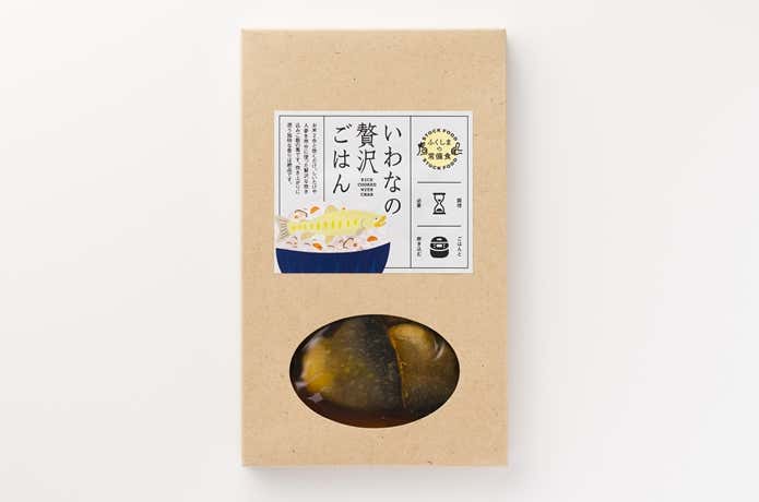 ふくしまの常備食