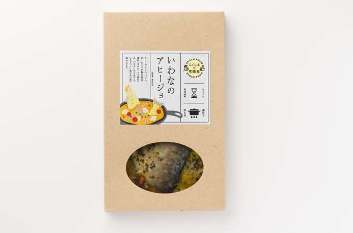 ふくしまの常備食