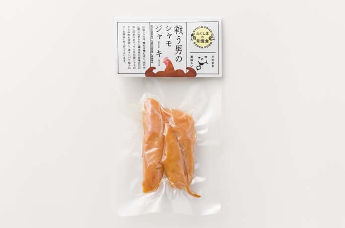 ふくしまの常備食