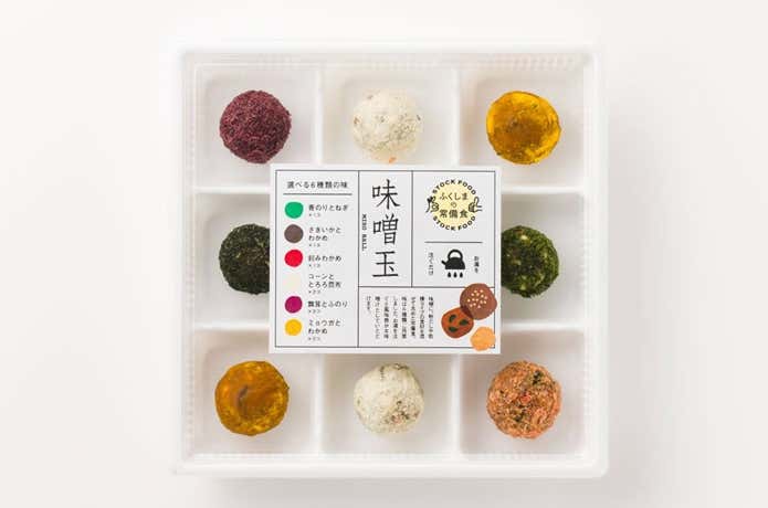 味噌玉