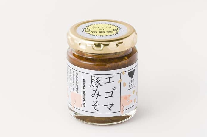 ふくしまの常備食
