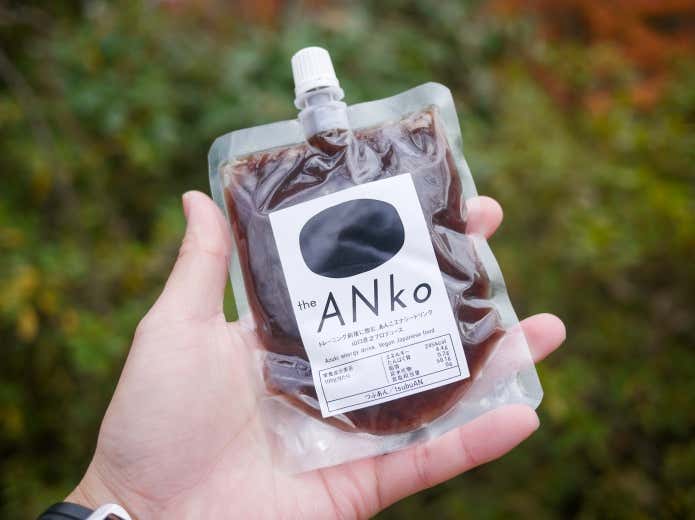 theANko