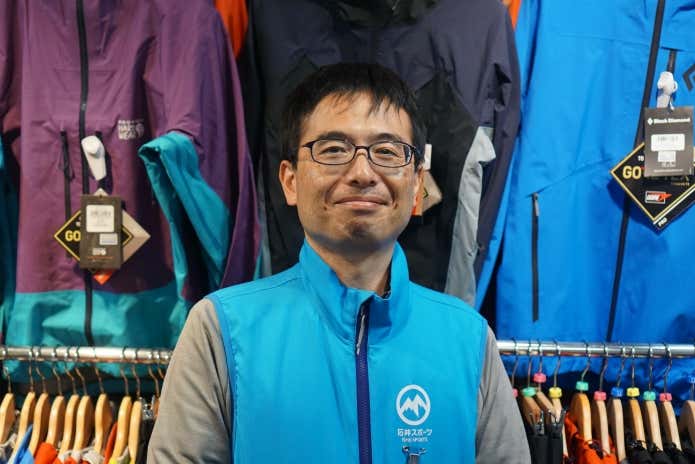 石井スポーツ登山本店
