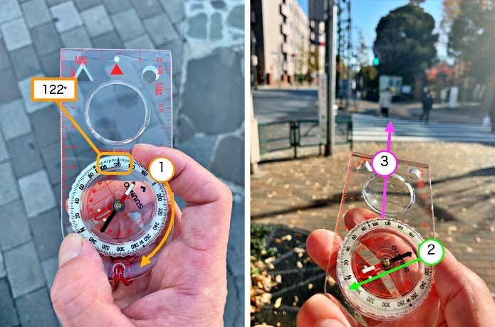 ナビゲーション実践