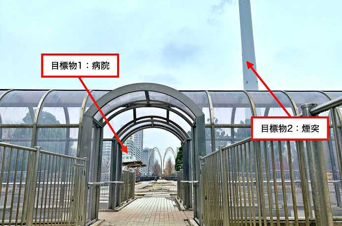 病院と煙突