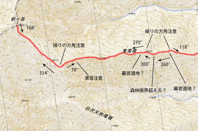 積雪期の爺ヶ岳