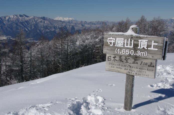 積雪期の守屋山