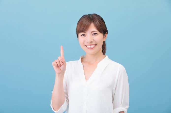 ポイントとは