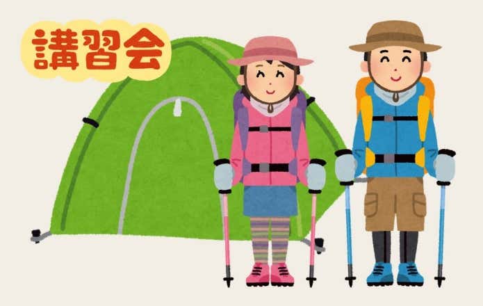 テント泊の雰囲気をつかむ