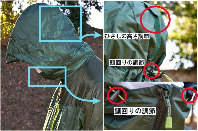 雪山登山やクライミングに！＜モンベル＞の化繊綿ジャケット