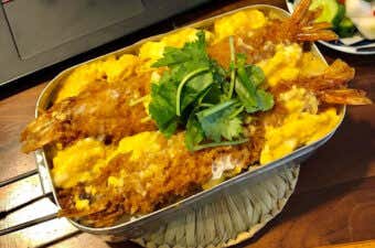 メスティンで天丼