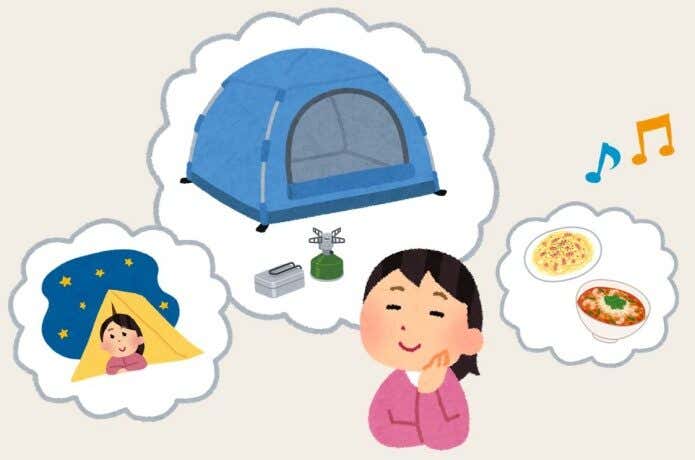 テント泊入門｜ステップアップ