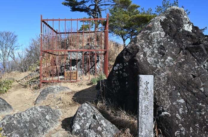 守屋神社の奥宮