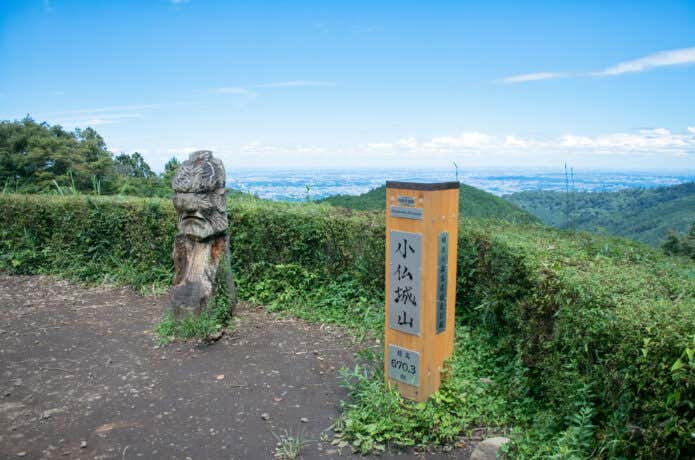小仏城山