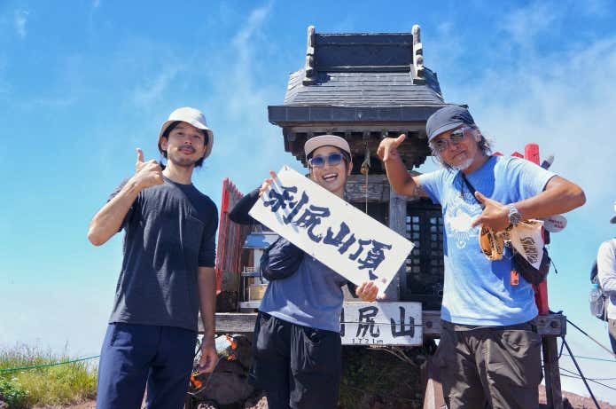 山頂で記念撮影