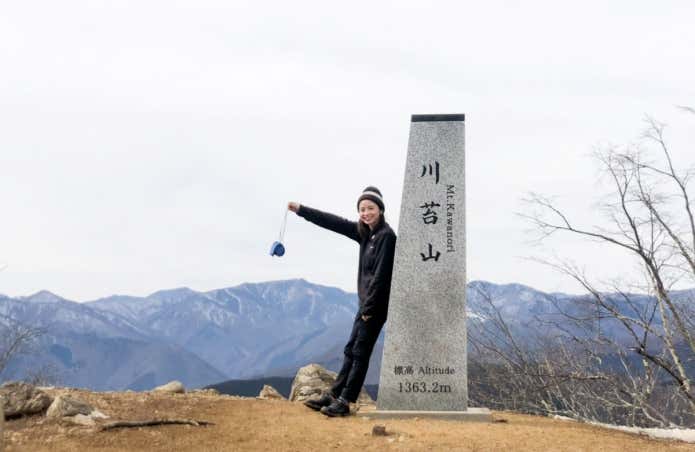 川苔山
