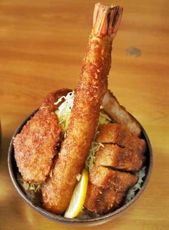 我山噴火丼