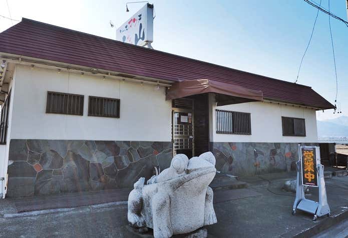 我山の外観