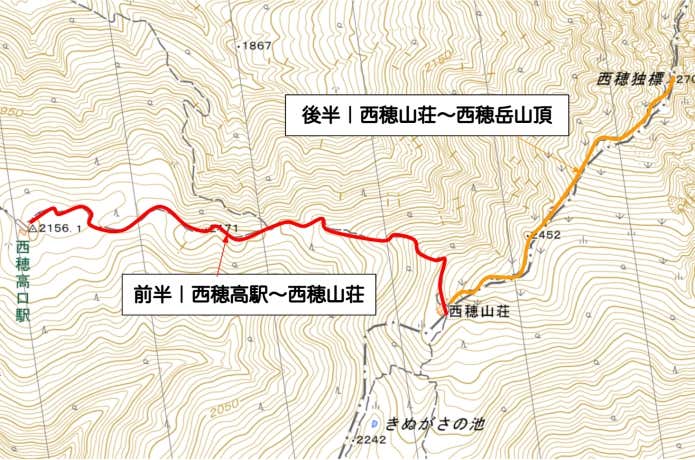 西穂高岳独標周辺の地形図