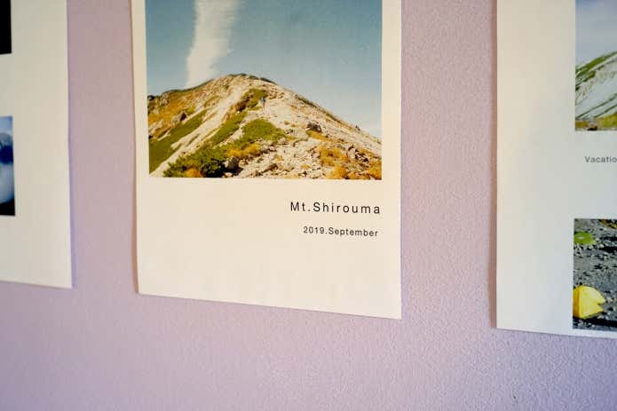 山の写真で作ったポスター