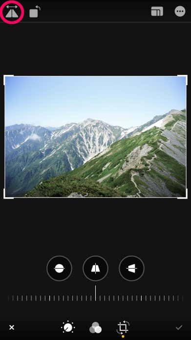写真を反転