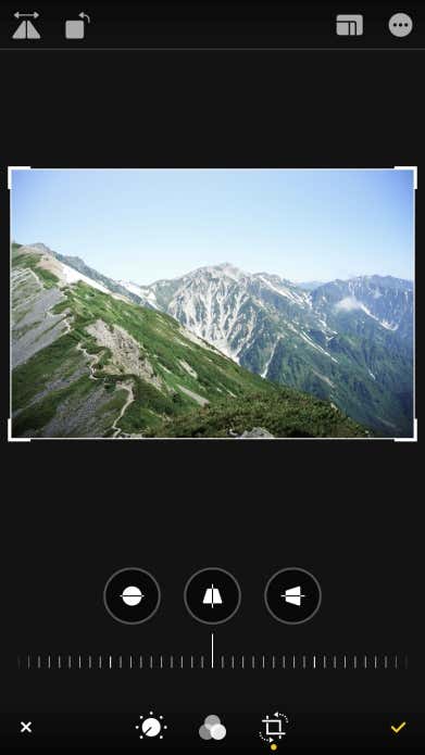 写真を反転
