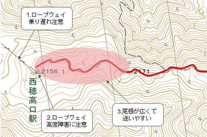 西穂高口駅周辺　地形図