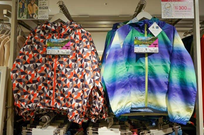 高撥水シェルジャケット