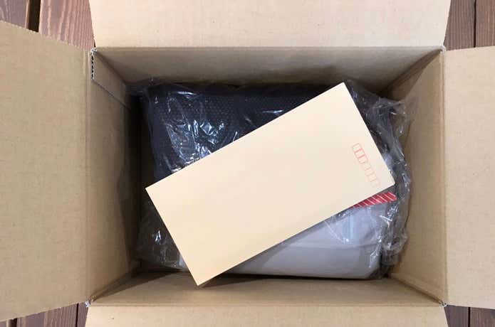インシュレーションペアリング