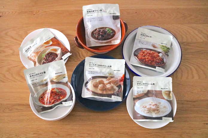 各食390円